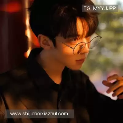 管尤珏